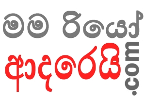 Rio de Janeiro logotyper6